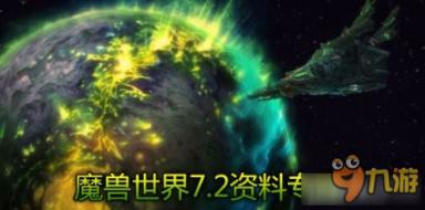最大航程高达300公里！“成都造”飞行汽车AE200完成首飞【附低空经济技术赛道观察图谱】