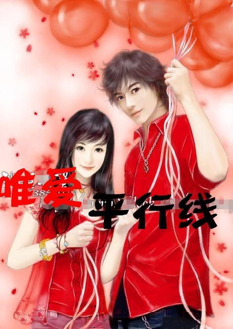 格斗战机