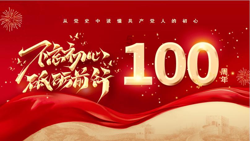 2024年底将累计培训考核不少于 10万名!深圳全力构建“应急第一响应人”网络体系