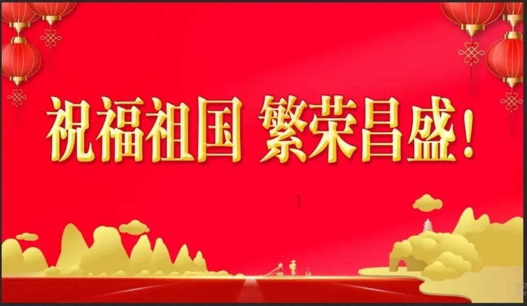 “色即是空，空即是色”如何理解？游戏画面