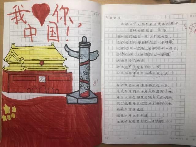 拯救受伤的男人
